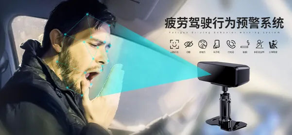 電力檢修車裝監控